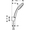Hansgrohe Croma 100 Душевой набор Multi (ручной душ 1jet, держатель для душа, шланг для душа 1,25 м), цвет: хром