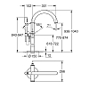 Grohe Atrio Смеситель для ванны, напольный, цвет: хром