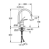 Grohe Euroeco Смеситель для раковины, высокий излив, на 1 отв., цвет: хром