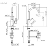 Dornbracht Meta Смеситель для раковины, на 1 отв., цвет: чёрный матовый