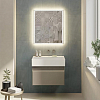 Kerama Marazzi Logica Тумба 67x46x40.3см., подвесная, 2 ящика, цвет: песчаный