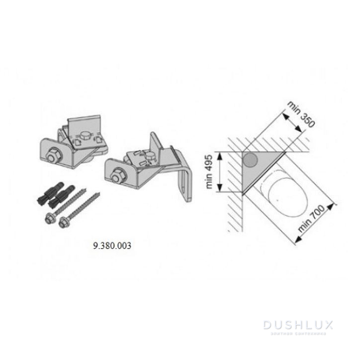 TECE Комплект для крепления к унитазу 90 градусов (артикул 9980067)