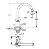 Grohe Costa L Смеситель для раковины, 1 отв., для холдной воды, цвет: хром