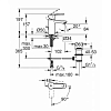 Grohe Eurostyle Cosmopolitan Смеситель для раковины, на 1 отв., с донным клапаном и энергосберегающим картриджем, цвет: хром