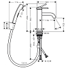 Hansgrohe Tecturis S Смеситель для раковины, 1 отв., EcoSmart+, с гигиеническим душем и шлангом 160см., цвет: черный матовый