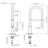 Dornbracht Sync Смеситель для кухни, 1 отв., Profi, цвет: латунь