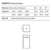 Dea Design Pedestal Basin Раковина 45x45x90см., напольная, без отв., Glasstech, прозрачная смола, цвет: Smoky Black R4