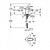 Grohe Euroeco Смеситель для раковины, на 1 отв., цвет: хром