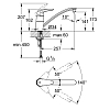 Grohe Eurodisc Смеситель для раковины, с низким изливовм, излив: 25см., цвет: хром