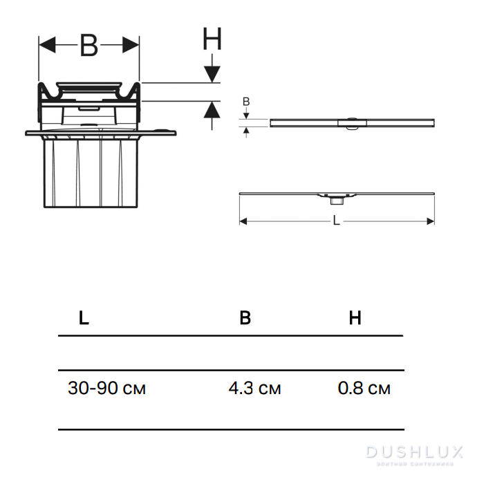 Geberit Дренажный канал CleanLine60, цвет: нержавеющая сталь (артикул ...