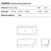 Dea Design Soul Ванна 170x73x60см., отдельностоящая, Solid Surface, цвет: Black №16