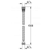 Grohe Rotaflex Шланг для душа 150см., цвет: хром