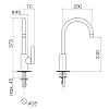 Dornbracht Tara Ultra Смеситель для раковины, на 1 отв., цвет: хром