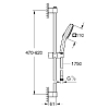 Grohe Tempesta Cube 110 Душевой гарнитур: душевая штанга 60см и шланг 175см., цвет: хром