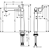Hansgrohe Talis S Смеситель для раковины 250, на 1 отв, без донного клапана, излив 201мм, h253мм, цвет: хром