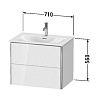 Duravit XSquare Тумба с раковиной 71x47.8х56 см, подвесная, 2 яшика, цвет: Stone Grey SaM