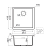 Omoikiri Yamakawa 45T Integra Кухонная мойка 45.6x20x45.6см.,встраиваемая, цвет: leningrad grey