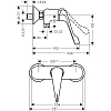 Hansgrohe Novus Care Смеситель для душа, настенный, однорычажный, с длинной ручкой, цвет: хром