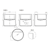 Salini Armonia Round Top 03 Раковина 45x45x45см., 1 отв., накладная, S-Sense, цвет: белый глянцевый