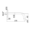 Paffoni Light Излив для ванны, d.18, длина: 17.5см., подкл. 1/2" цвет: хром