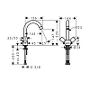 Hansgrohe Logis Смеситель для раковины 150, на 1 отв. без донного клапана, излив 145мм, h147мм, 2 ручки цвет: хром