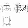 Ideal Standard Ellisse Унитаз подвесной, безободковый, с сиденьем, цвет: белый