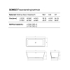 Dea Design Modern Ванна 170x78x58см., отдельностоящая, Solid Surface, цвет: White №18