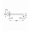 Grohe New Tempesta Душевой кронштейн, 40см., цвет: хром