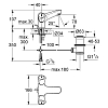 Grohe Costa S Смеситель для раковины, на 1 отв., излив: 10см, с донным клапаном, цвет: хром