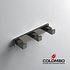 Colombo Look Крючок тройной LC37, цвет: PVD графит полированный