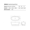Dea Design Shadow Ванна 160x70x58см., отдельностоящая, Solid Surface, цвет: Black №16