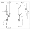Dornbracht Tara Ultra Смеситель для кухни, 1 отв., цвет: платина темная сатинированная