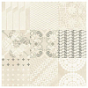 Mutina Azulej Керамогранит 20x20см, универсальный, глазурованный, цвет: mix bianco