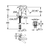 Grohe Essence, Смеситель для раковины, цвет: хром