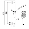 Nobili Free Shower Душевой гарнитур, с ручной лейкой, штангой 60см., шлангом и настенным держателем, цвет: хром