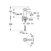 Grohe BauClassic, Смеситель для раковины, цвет: хром