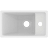Ideal Standard i.life S Раковина 37x21xh12см, подвесная, с 1 отверстием, Dx, без перелива, цвет: белый глянец