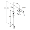 Kludi Logo Dual Shower System Душевая стойка, с верхним душем 20см., смесителем и ручным душем, цвет: хром
