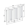 Keuco Royal Universe Зеркальный шкаф с подсветкой 100x75.2x14.3см, подвесной, цвет: белый