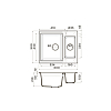 Omoikiri Sakaime 60-2 Кухонная мойка 60x21x50см.,встраиваемая, цвет: ваниль