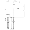 Newform B-Easy Смеситель для раковины, 1 отв., высокий, цвет: titanium satin