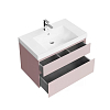 Kerama Marazzi Cubo Тумба 77.8х47х47.5см., подвесная, с ящиками, цвет: мальва матовый