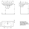 Geberit Acanto Compact Раковина 90x42см., накладная, 1 отв., цвет: белый