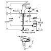 Grohe Eurostyle 2015 Смеситель для раковины, на 1 отв., излив: 11см., с донным клапаном, цвет: белый