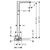 Hansgrohe Metropol Излив для ванны 235мм, напольный, цвет: хром