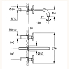 Grohe Atrio Смеситель на 3 отв., настенный, для раковины, цвет: хром