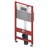 TECE Комплект TECEbase 3.0 c кронштейнами, звукоизоляцией, панелью смыва TECEnow, цвет: белый глянцевый