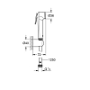Grohe Tempesta-F Гигиенический душ, со шлангом 125см., настенный, цвет: хром