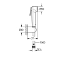 Grohe Tempesta-F Гигиенический душ, со шлангом 150см., цвет: хром