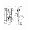Grohe Rapid SL Система инсталляции для унитаза